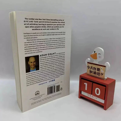 Think Again by Adam Grant – The Power of Knowing What You Don’t Know